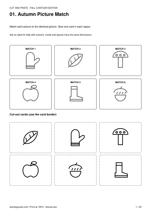 Cut Fall kit: separate contour activity